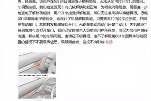 有这媳妇还性侵？感受下阿尔维斯模特妻子的热舞